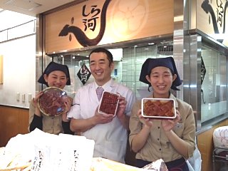 https://5g7auh.media.saiyo-job.jp/contents/data/a7733caa-8080-4021-b138-1c283f2e9cd4